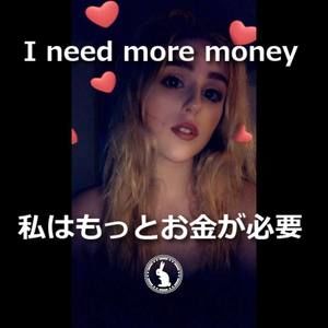 Meet your Posher, Avery